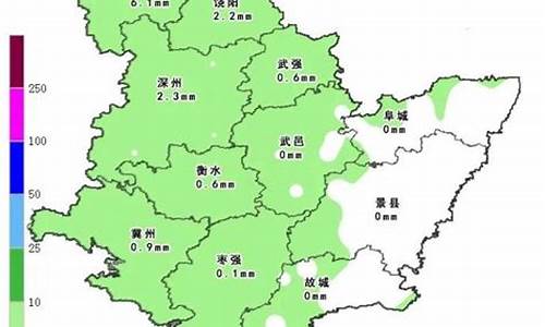 衡水市天气预报一周天气预报_衡水地区一周天气预报