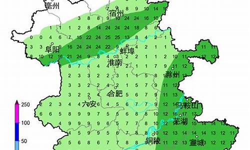 颍上天气预报15天查询当地_颍上天气预报15天查询