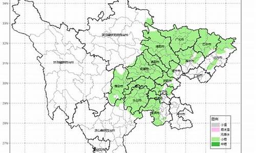 宜宾一周天气预报_宜宾一周天气预报七天