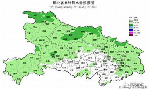 随州天气预报15天查询广水_湖北随州广水最新天气情况