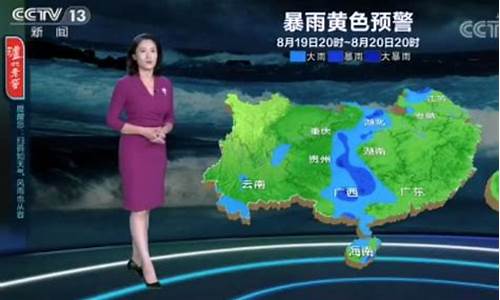 鄄城天气预报查询_鄄城天气天气