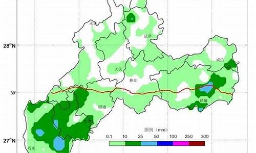 云南昭通镇雄天气预报7天_云南昭通镇雄天气预报