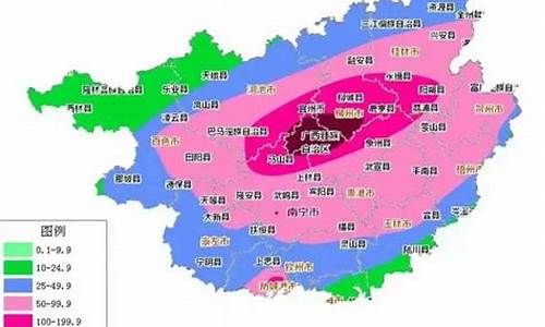 容县天气预报15天当地天气查询_容县天气预报15天当地天气查