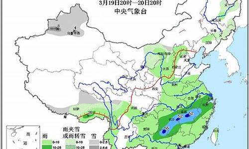 降雨量预报1--7天_降雨量预报