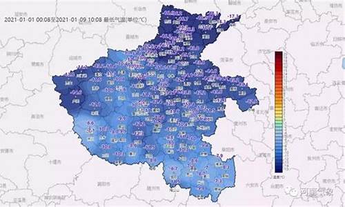 开封的天气预报15天气预报_开封一周天气预报15天