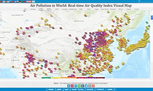 上海空气质量指数实时监测_上海实时空气质量指数查询