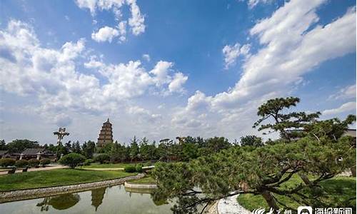 陕西西安天气一个月_陕西西安天气