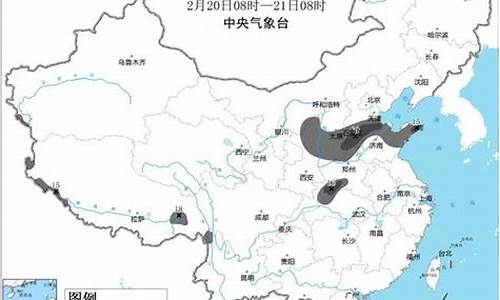 武当山天气预报15天气报 新闻_武当山天气预报15天查询风景区