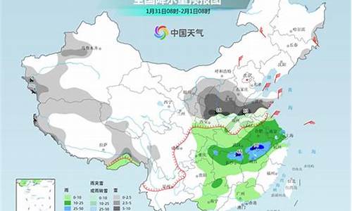 双辽天气预报一周15天_双辽天气预报未来15天