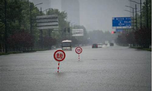 河南迎来新一轮降雨天气_河南将迎来新一轮的降雨