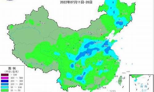 济南实时降雨量查询百度_济南实时降雨量查询