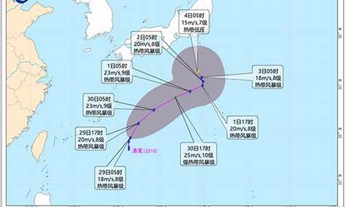 2021年第18号台风在哪登陆_2022年第18号台风