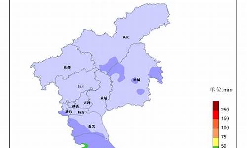 广州天气实时动态_广州天气预报最新