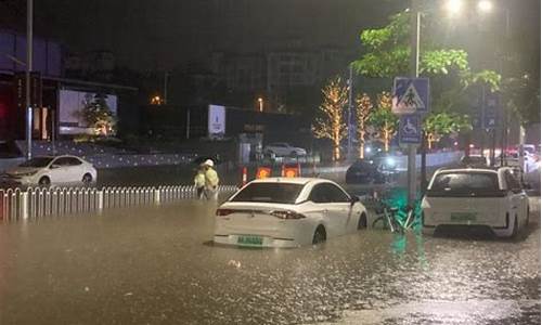 广东暴雨预警颜色等级_广东暴雨预警