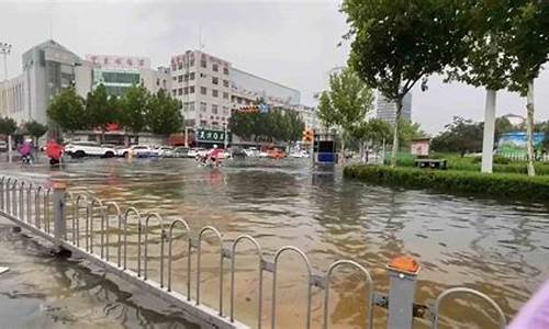 山东大暴雨最新消息_山东暴雨+大暴雨+特大暴雨组团来袭