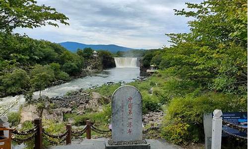 镜泊湖旅游攻略_镜泊湖旅游攻略必去景点