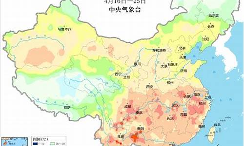 大连近10天天气预报_大连近10天天气预报