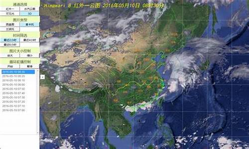 天气24小时详细预报_天气24小时预警