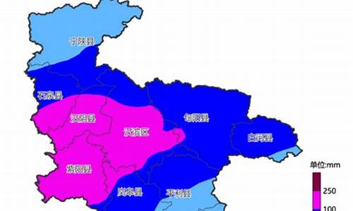 石泉天气预报_西安天气预报