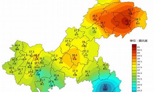 未来10天重庆天气_重庆温度未来10天天气