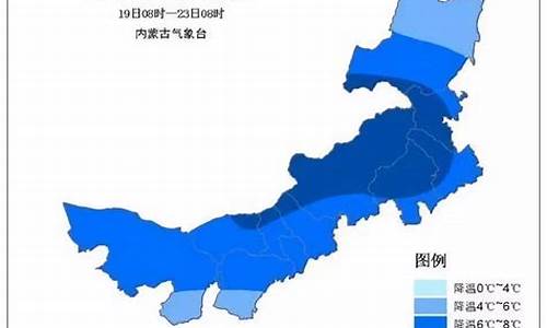 呼和浩特集宁天气_呼市集宁天气预报一周天气