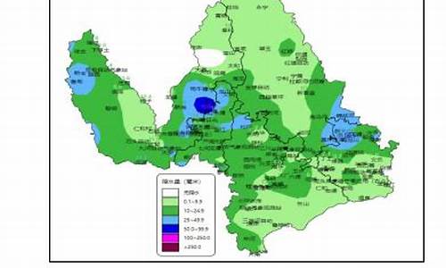 丽江天气预报十五天查询结果_丽江天气预报十五