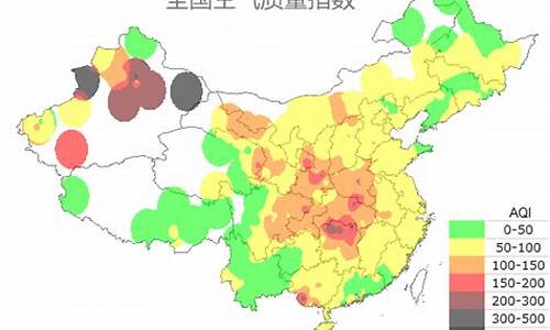 新疆喀什巴楚空气质量_新疆喀什空气质量指数