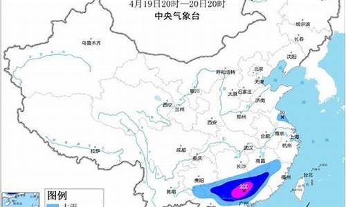 钓鱼岛天气预报15天_钓鱼岛天气预报七天