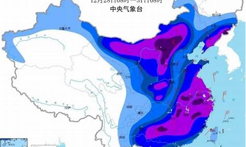 将乐县明天天气_福建三明将乐天气预报