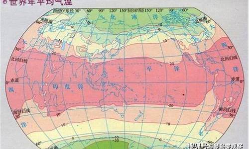 巴西天气一年四季_巴西天气一年四季气温