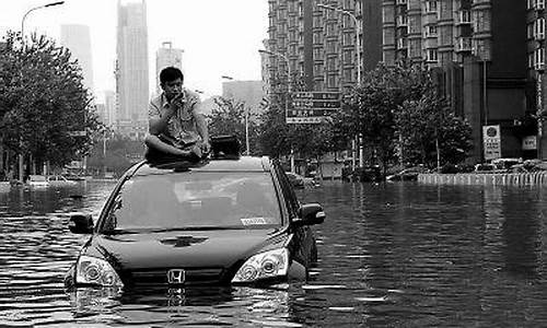 天津暴雨最新消息_天津暴雨情况