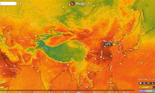 天气预报实时_西安天气预报实时