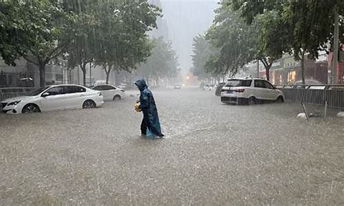 新乡降雨实况_新乡2小时降雨量超过郑州