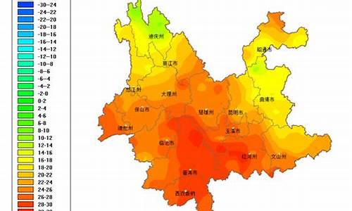 云南昆明未来一周天气预报15天最新通知_云南昆明未来一周天气