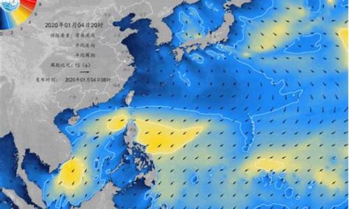 海浪数值预报_海浪预报哪个准