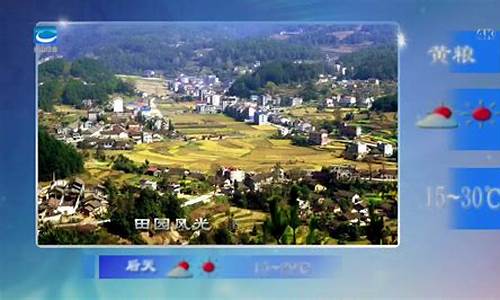 兴山未来15天天气_兴山天气预报7天准确率