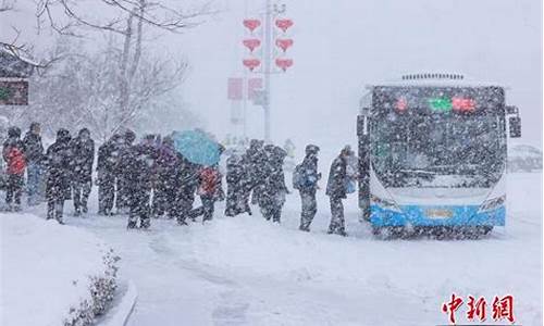 荣成市天气_威海市荣成市天气