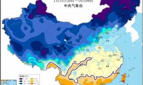 金昌天气预报40天查询_金昌天气15天预报