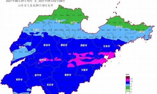 临沂市天气预报24小时实报_临沂市天气预报24小时