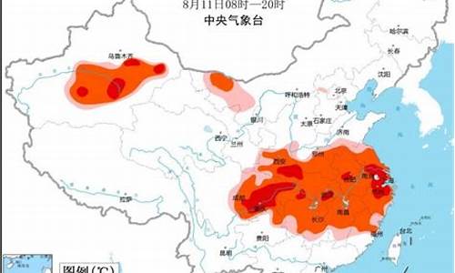 阿城天气预报40天_阿城天气预报