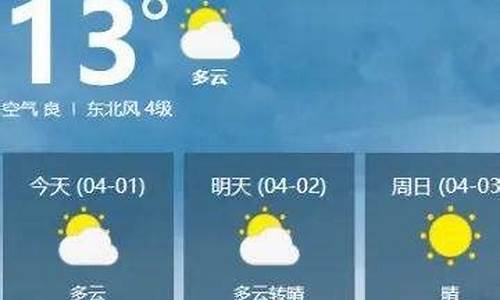 嘉鱼天气预报30天_嘉鱼天气预报30天准确 一个月