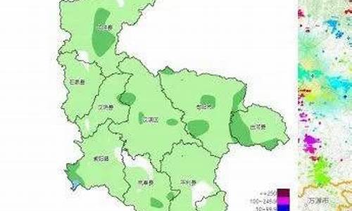 安康地区天气预报_安康地区天气预报15天查询结果