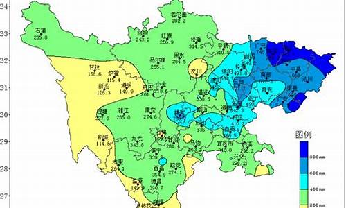 四川天气预报一周天气查询表最新查询结果_四川天气预报最新消息