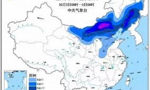 山西省晋城市天气_山西省晋城市天气预报15天查询结果是什么