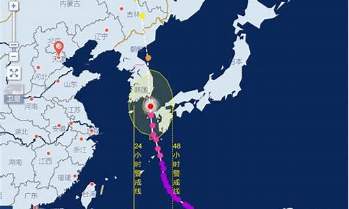 吉林台风最新消息今天严重吗_吉林台风最新消息今天