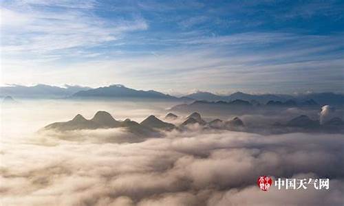 广西恭城天气_恭城天气