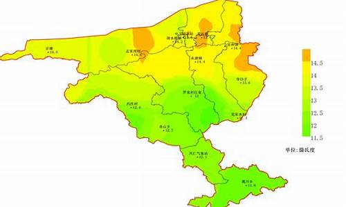 中卫沙坡头天气预报30天查询_宁夏中卫沙坡头天气预报