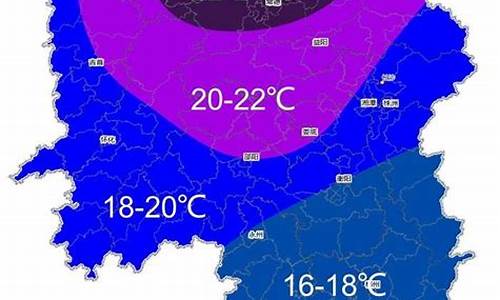 湖南近期一周天气情况_湖南近期一周天气情况怎么样