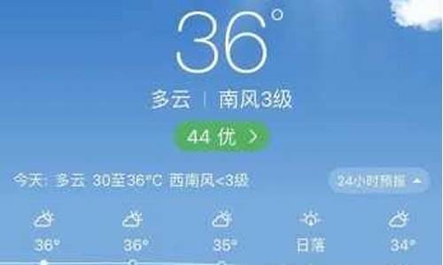 灌南天气预报一周7天_灌南天气