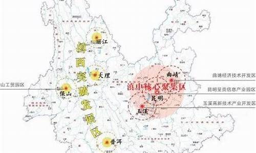 2021云南将会发生8级地震_云南省最可能发生8级地震的地方